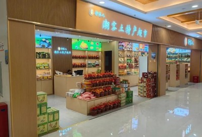 廣東三高速服務區新年煥新顏，農產品展銷助力鄉村振興